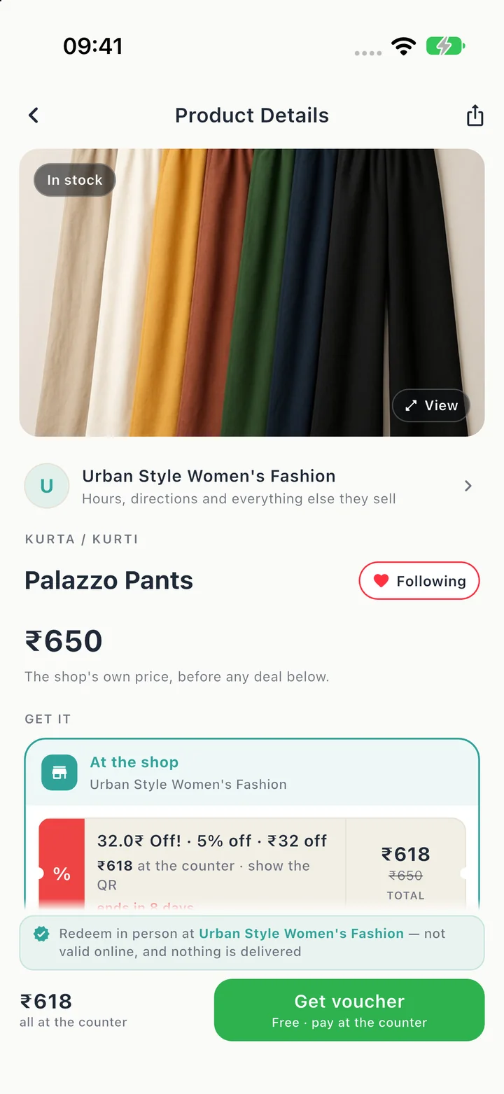 Aadhaa product page with its red heart labelled Following